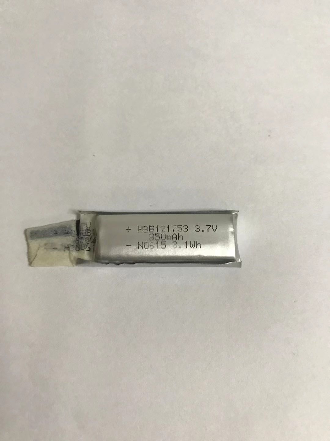 全自動小字符噴碼機