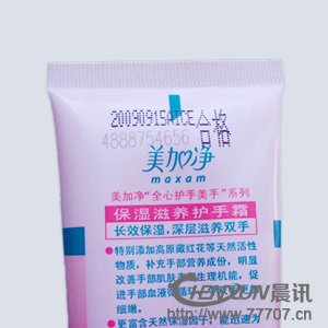 ƷʹÇaC